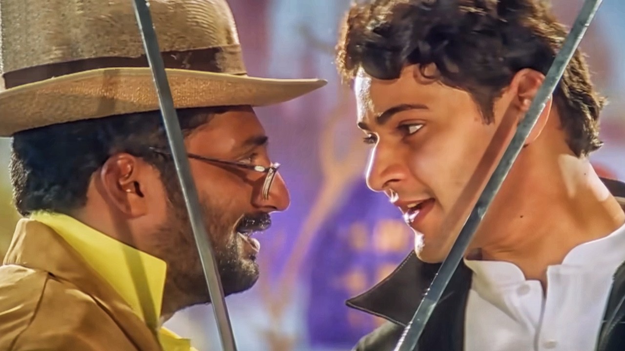 #MaheshBabu और प्रकाश राज की ऐसी तलवारबाजी आपने कभी देखी नही?