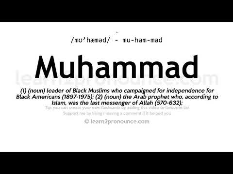 Pronunciation of Muhammad | Definition of Muhammad