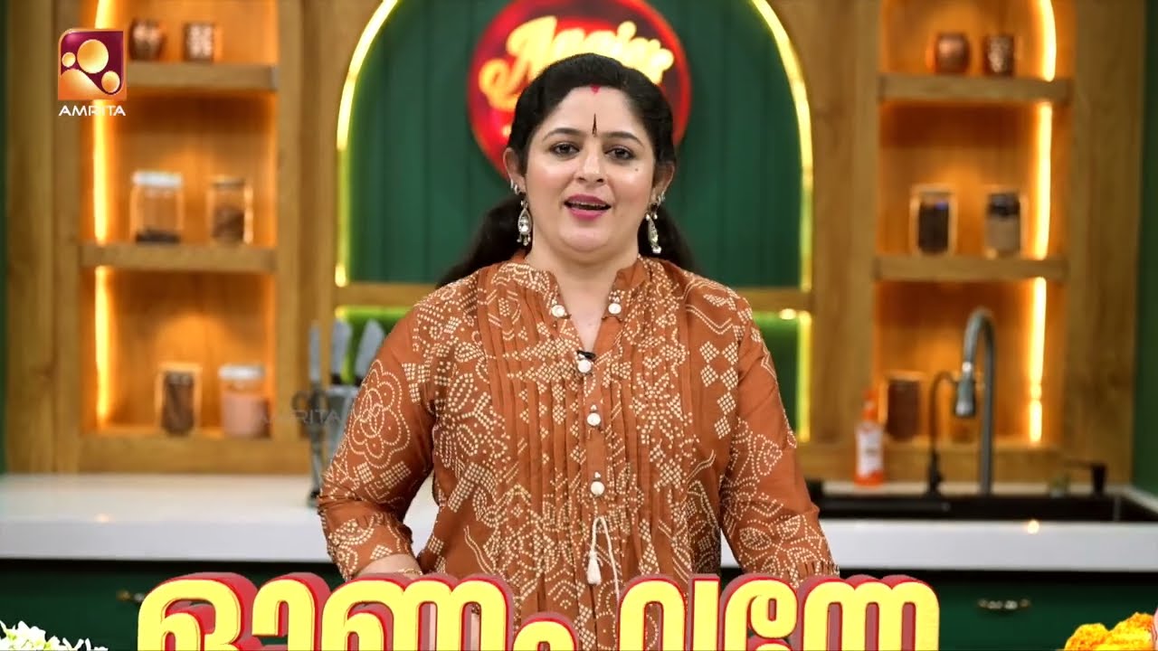 ഓണം വന്നേ | Annies Kitchen Cookery Contest 2026 | Onam Palppayasam Challenge | Amrita TV