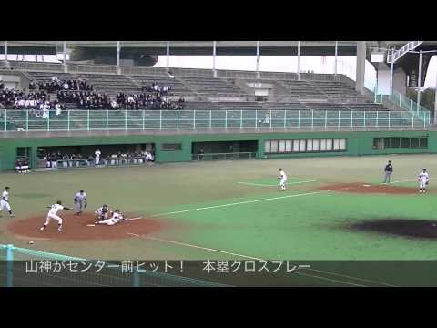 【大阪商業大学硬式野球部 明治神宮野球大会出場決定！（31年ぶり3度目）】
