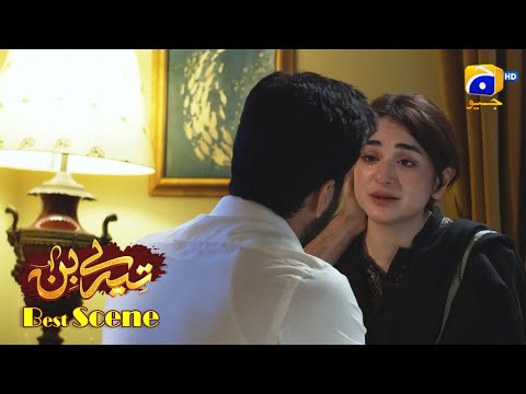 Tere Bin Episode 58 | Yumna Zaidi - The Best Of Yumna Zaidi | Best Scene