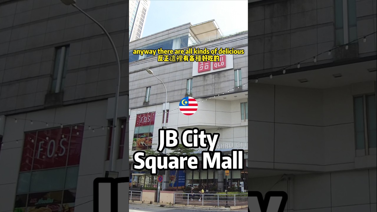🇲🇾 Johor Bahru city square Mall is a one stop shop mall for Singaporean