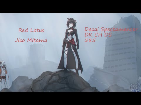 [Honkai Impact 3] Ex-Abyss Red Lotus (Physical Buff) || 585