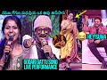 Ramana Gogula Madhu Priya Amazing Live Singing Performance Venkatesh Sankranthiki Vasthunam