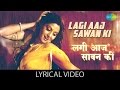 Lagi aaj sawan with lyrics | लगी आज सावन गाने के बोल | Chandni | Sridevi & Rishi Kap