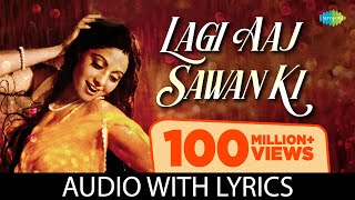 Lagi aaj sawan with lyrics | लगी आज सावन - YouTube