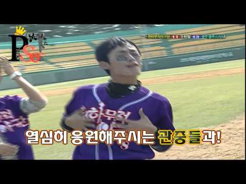091024 Soyeon (T-ara) - My Ear Candy Dance Cut @ Invincible Baseball