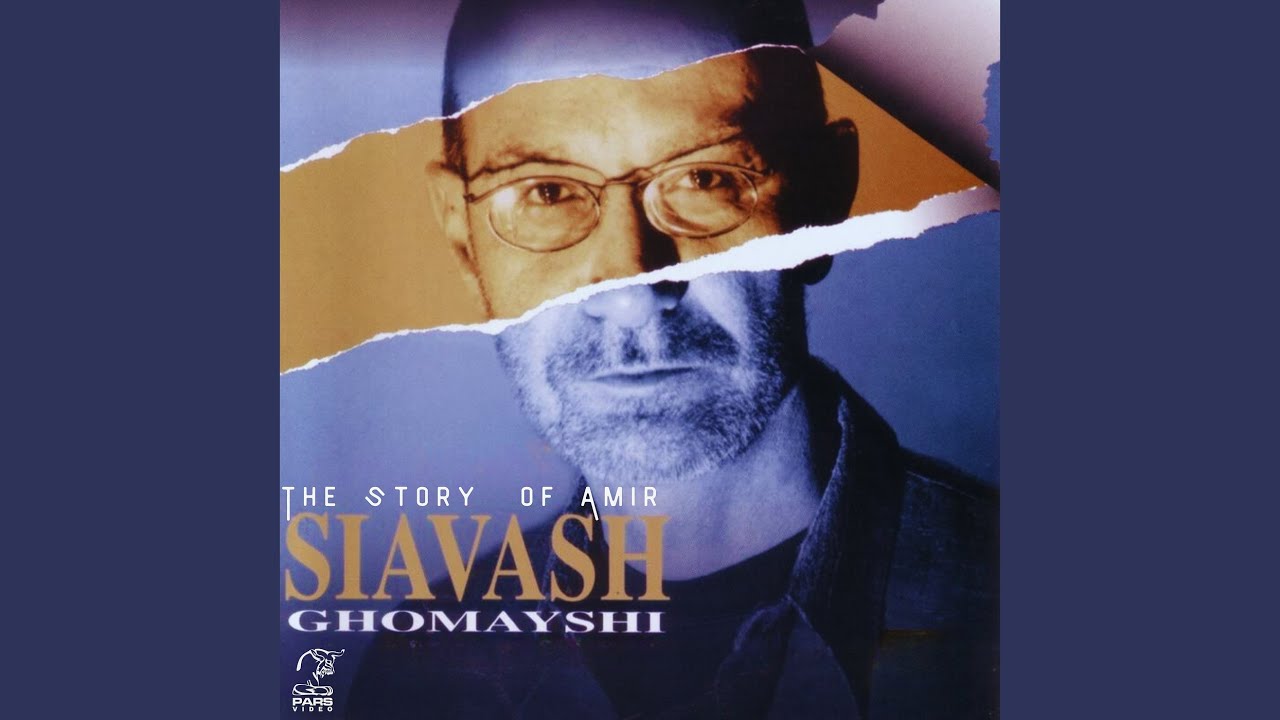 Kash Az Aval