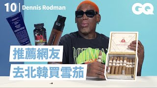 [花絮] Dennis Rodman 的私人物品