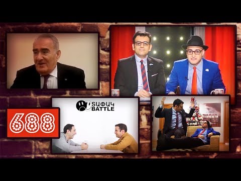 ArmComedy 688 - Ամանորից մազապուրծները