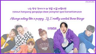 JBJ (제이비제이) - On My Mind - Color Coded Lyrics (Han/Rom/Eng)