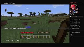 新＃5　アルクラ配信者フレンドマイクラプレイ