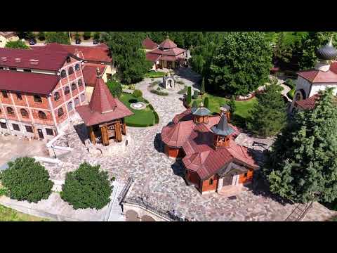 Lesje Monastery 2024