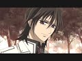 Kaname Kuran 