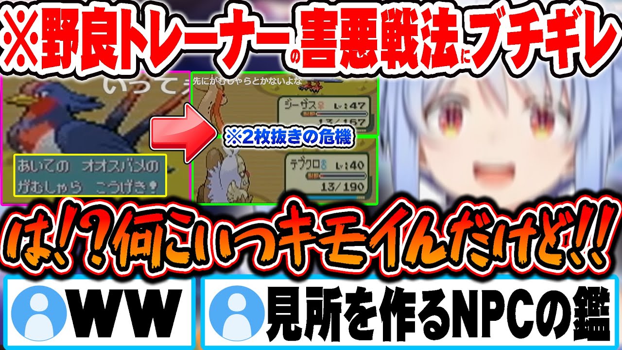 YouTubeサムネイル