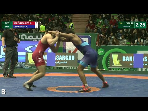 Final 7-8 FS - 70 kg: L. KELEKHSASHVI (GEO) df. A. DHANKHAR (IND), 7-6