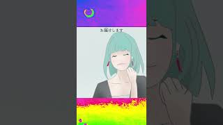 星くずのくずくずのぐずぐずの #vocaloid #初音ミク