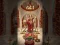 Has K Uthe Bihas K Mata Ja Chandan Pe Thaad Bhawani