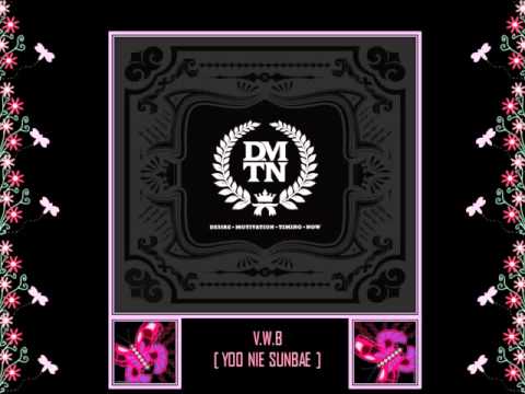 DMTN- SAFETY ZONE [AUDIO]