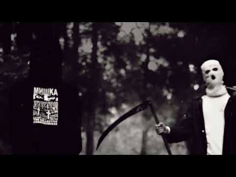 Velial Squad x PHARAOH x MEEP type beat "REFLECTION OF KNIFE" @betxxxoven