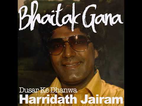 Harridath Jairam - Sumiran Karke