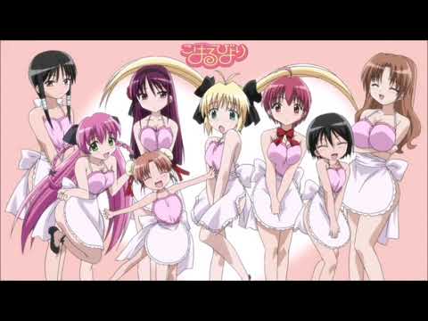 Otona No Jikan - Koharu Biyori