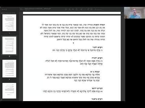 Rabbi Yishmael's 13 methods Part 1