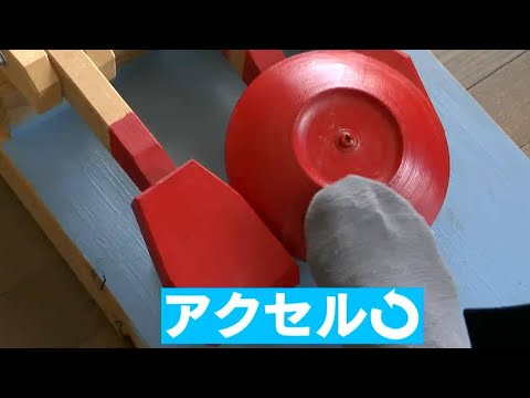 連邦アウトバーン 81について詳しく解説