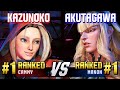 SF6 ▰ KAZUNOKO (#1 Ranked Cammy) vs AKUTAGAWA (#1 Ranked Manon) ▰ High Level Gameplay