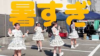 【Route258】真夏日のパプっと集合！小牧だわっしょい！2026-5-17