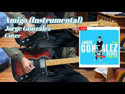 Amigo - Jorge González