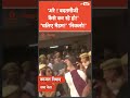 Gorakhpur में हारी सपा नेता Kajal Nishad को पुलिस ने �