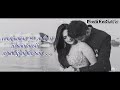 Orea Manam Orea Gunam Female Cover Lyrics Song Deepthi Suresh