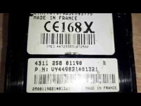 Inside PHILIPS old phone