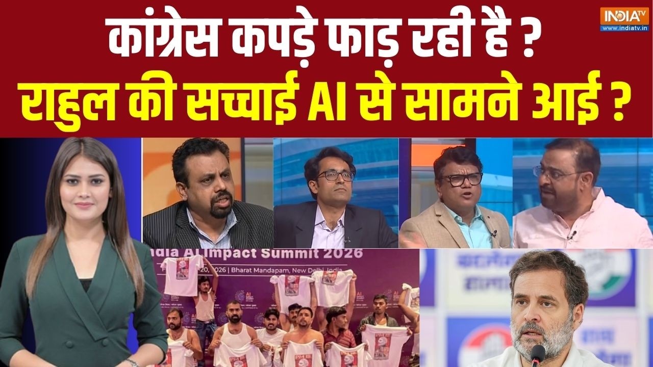Muqabla: कांग्रेस का AI..इज्जत-अक्ल दोनों बेच खाई ? Congress Protest At AI Summi