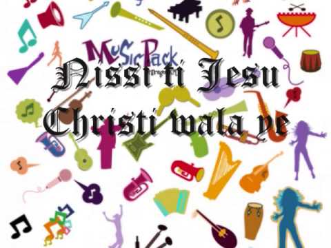 Sonny Okosun Praise Music (Part 5)