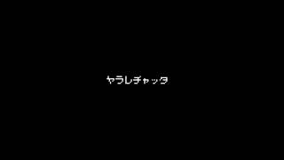 APEX Streaming