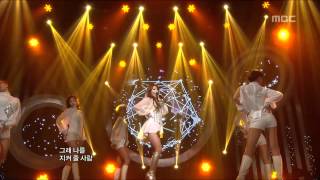 Ailee - Heaven, 에일리 - 헤븐, Music Core 20120303