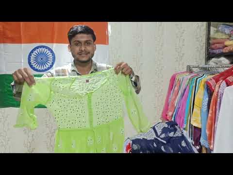 sharara mirror set | Aisha Collection| Lucknowi Chikan | Chikankari | Kurtis #fashion #youtube #new