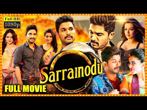 Sarrainodu Telugu Full Movie