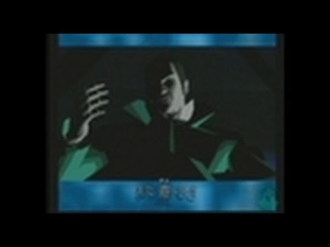 Killer 7 GameCube Trailer - TGS 2004 Trailer