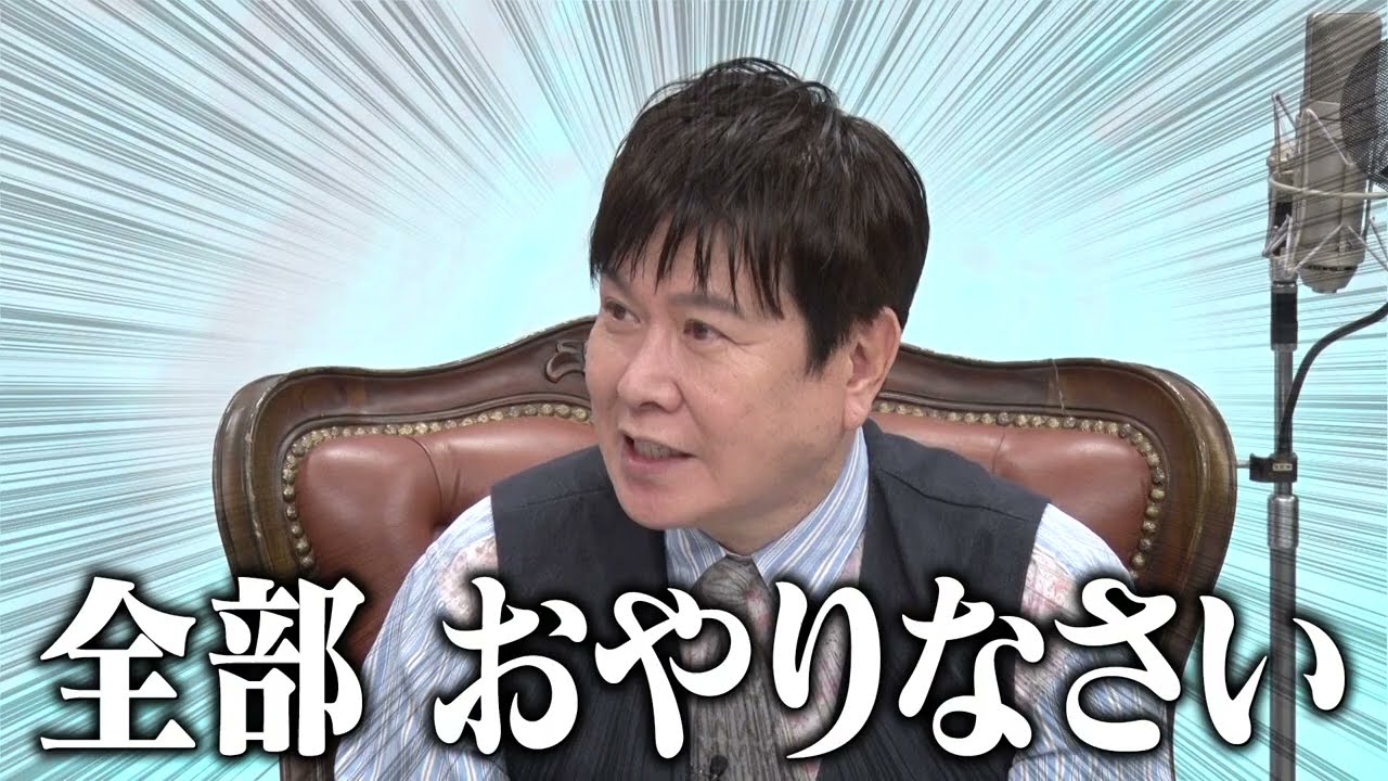 平田広明