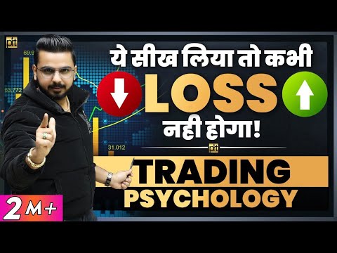 The Game of Bitcoin Should I Invest in CryptoCurrency or Not Financial Education