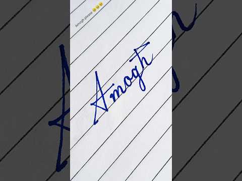 Name art Amogh #namewriting #calligraphy #shorts #shortsfeed #nameart #shortsviral