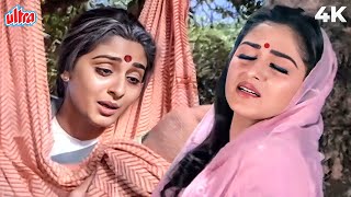 Download lagu जब लता मंगेशकर ने ये गाना गाया तब सारी औरतों रोने लगी | Jaya Prada | Sanjog | Yashoda Ka Nandlala mp3 Download lagu जब लता मंगेशकर ने ये गाना गाया तब सारी औरतों रोने लगी | Jaya Prada | Sanjog | Yashoda Ka Nandlala mp3