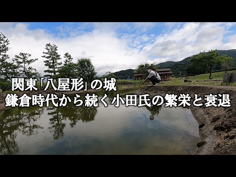 トレヴー城について詳しく解説