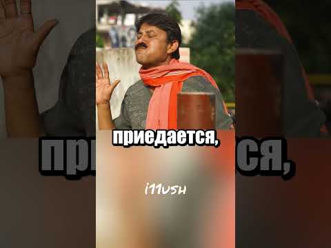 Неожиданная проблема в Лондоне 🇬🇧