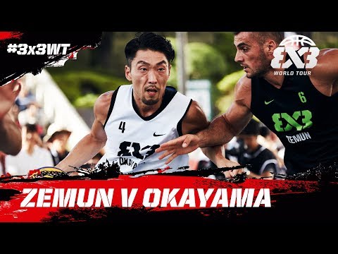 Zemun v Okayama | Full Game | FIBA 3x3 World Tour 2018 - Utsunomiya Masters 2018