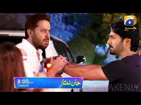 Jaan Nisar Episode 13 Teaser | Har Pal Geo | Jaan Nisar