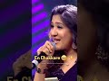 Hey Minnale - Shweta Mohan